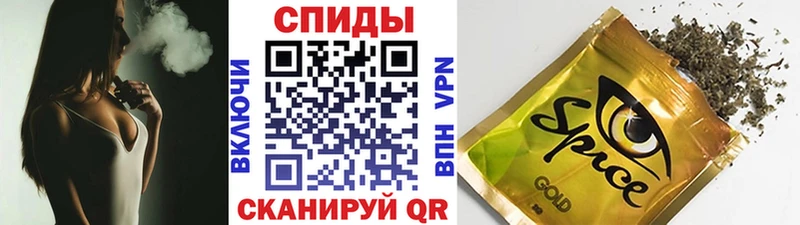darknet состав наркошоп Хвалынск Бутират жидкий экстази