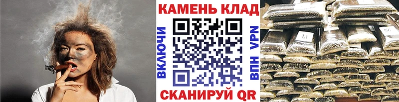 ГАШ гашик  Хвалынск 