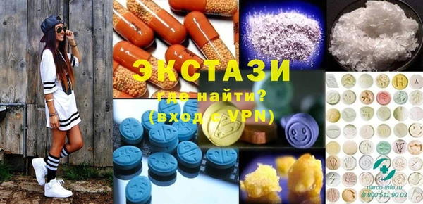 2c-b Алексин