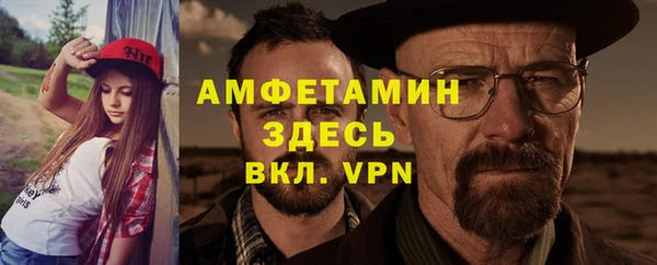 2c-b Алексин