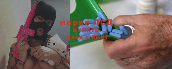 spice Пересвет