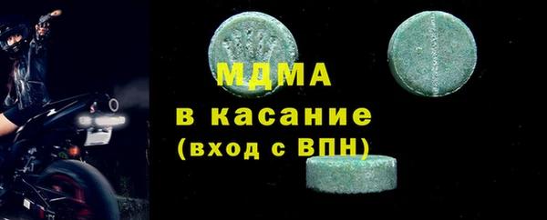 2c-b Алексин