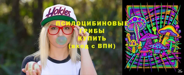 героин Кодинск