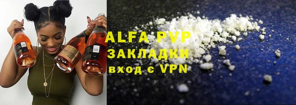 соль ск Алексеевка