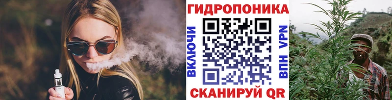 Канабис SATIVA & INDICA Хвалынск